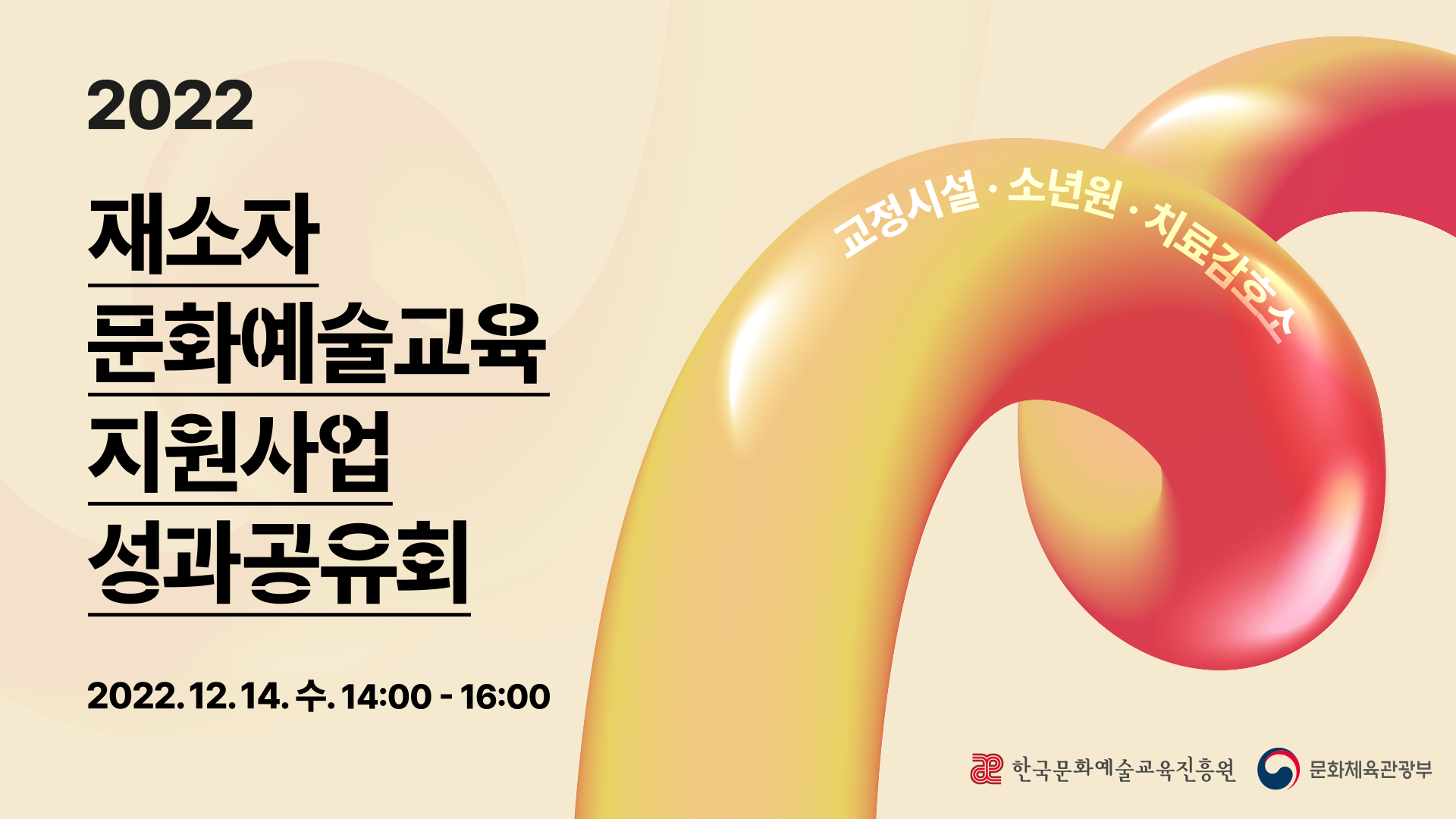 썸네일.png