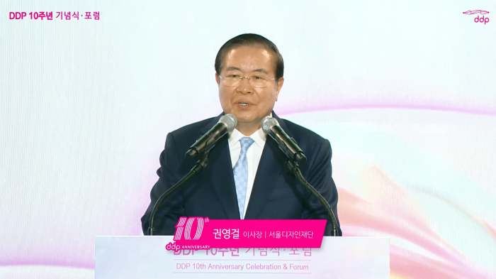 스트리밍코리아_온라인생중계_원샷.PNG