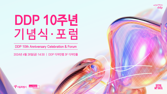 스트리밍코리아_온라인생중계_썸네일.png