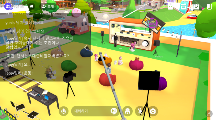 스트리밍코리아_힐링톡톡 직업인특강 댄서편_제페토 3.png