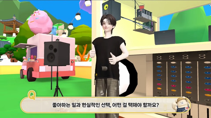 스트리밍코리아_힐링톡톡 직업인특강 댄서편_운영 스튜디오_원샷.jpg