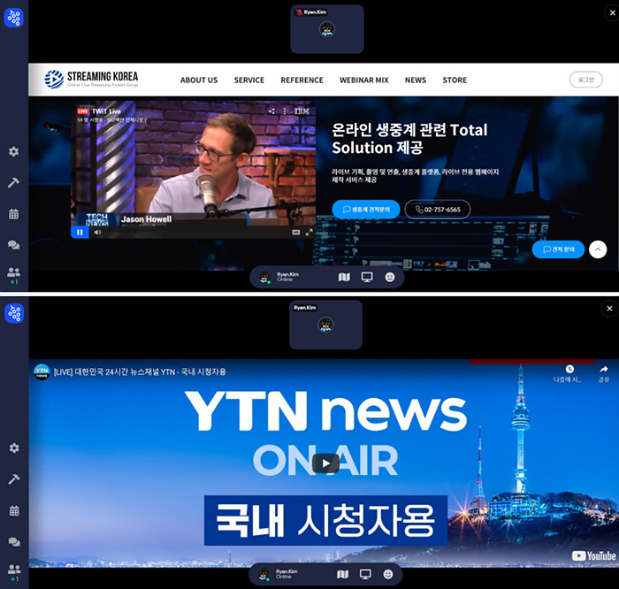 게더타운 멀티미디어2.jpg