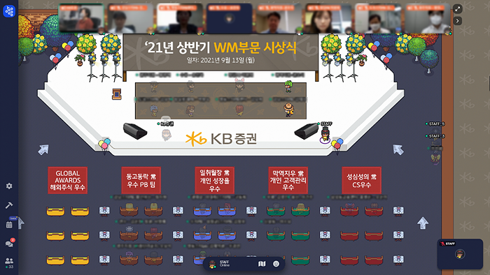KakaoTalk_20210924_104008683_02.png