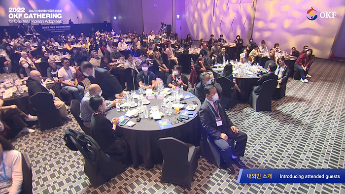 7. 2022 차세대 해외입양동포대회 연출화면6.jpg