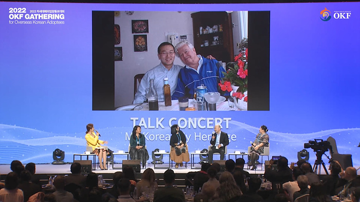 9. 2022 차세대 해외입양동포대회 연출화면8.jpg