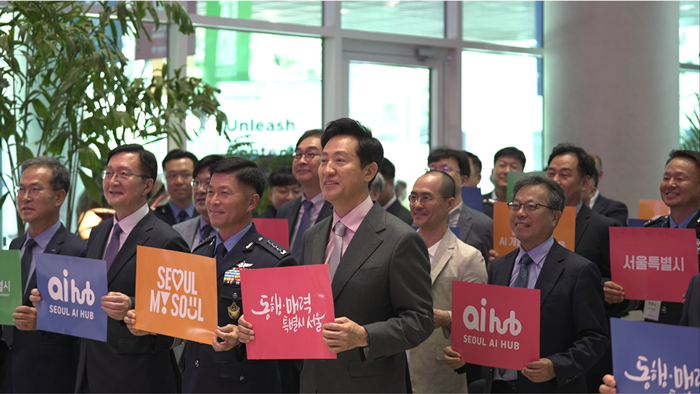 4. 서울 AI 허브 개관식_단체사진2.PNG