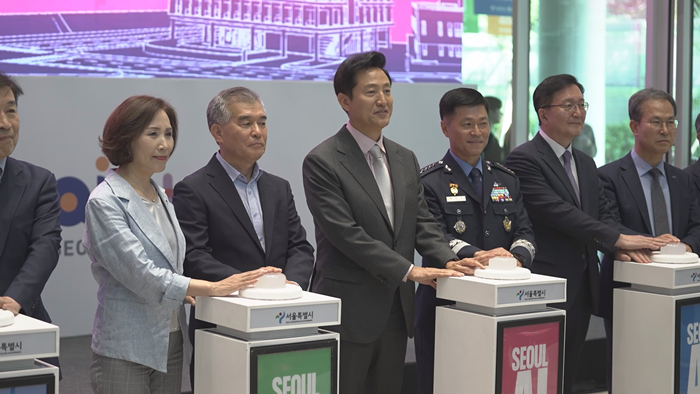 2. 서울 AI 허브 개관식_단체사진.PNG