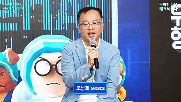 스트리밍코리아 레퍼런스_생중계_우아한 테크세미나_원샷_네임자막.JPG