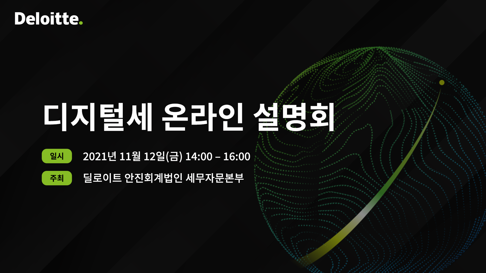 썸네일.png