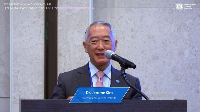스트리밍코리아 생중계 레퍼런스_IVI Vaccinology Course 2023_원샷.PNG