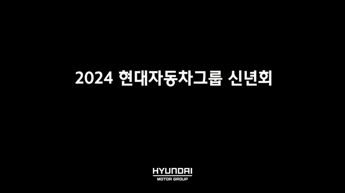 스트리밍코리아 생중계 레퍼런스_썸네일.png