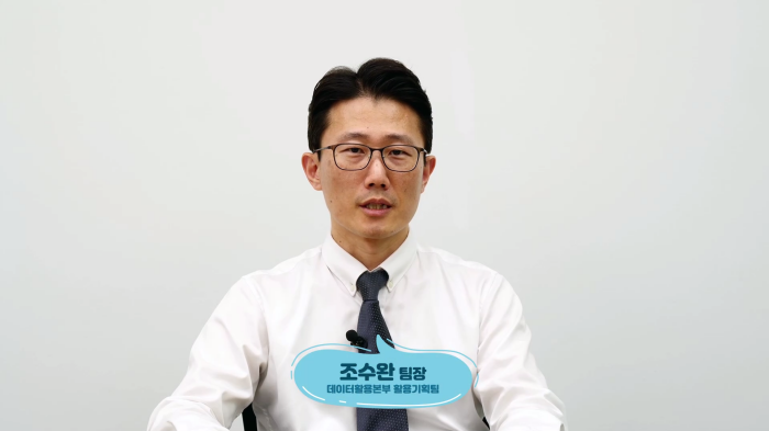 레퍼런스_원샷.png