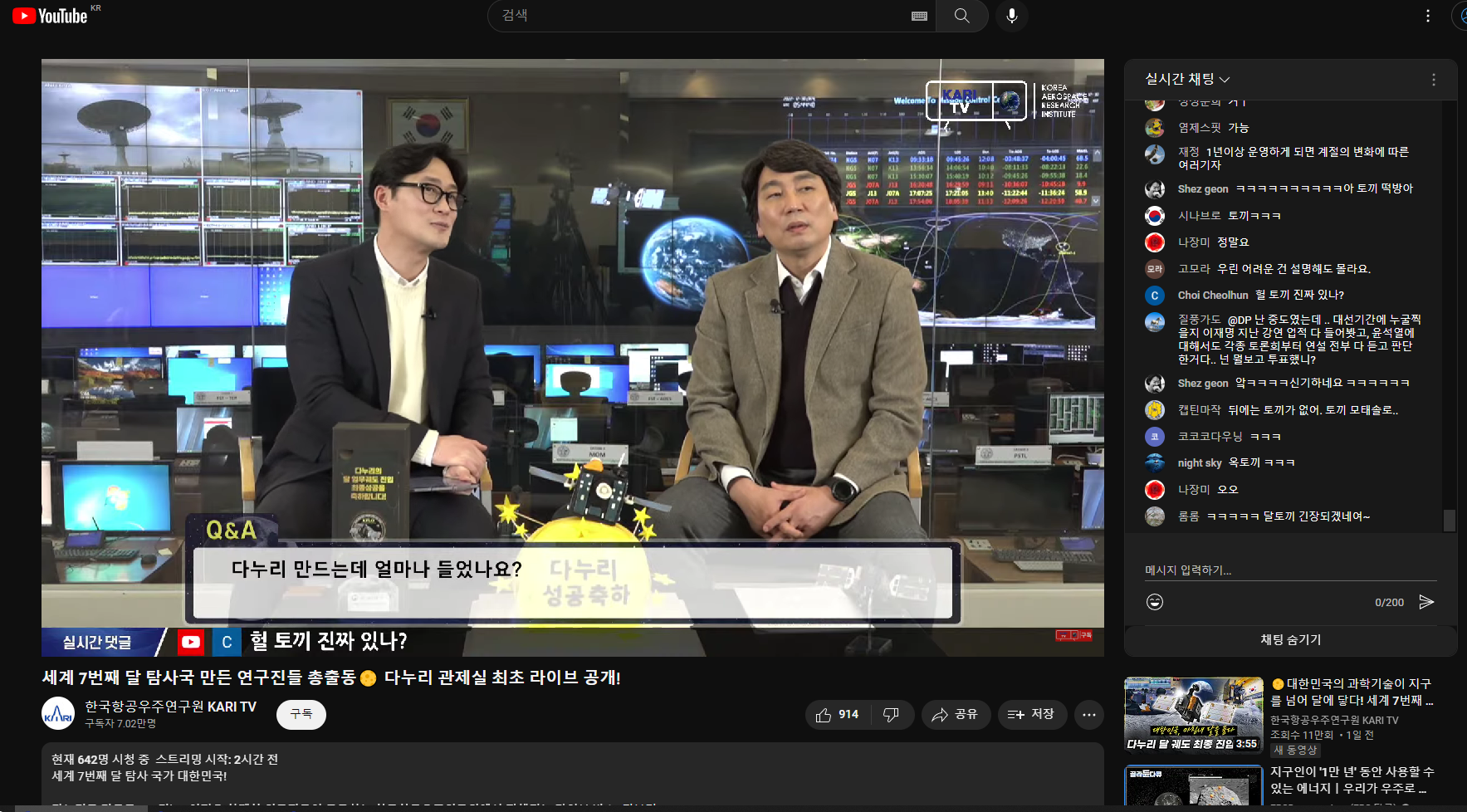스크린샷 2022-12-30 14.44.46.png