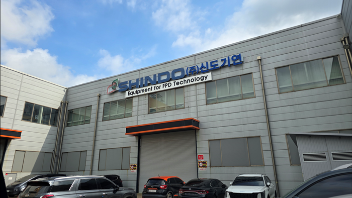 0. 신도기연_회사소개영상제작.PNG
