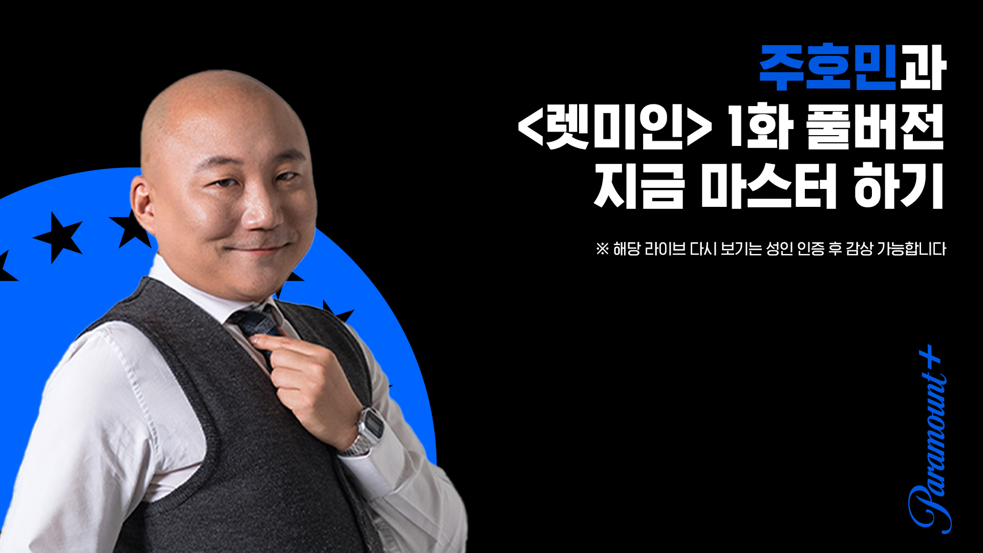 3) 아카이브영상 썸네일.jpg