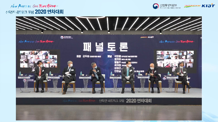 토론2.jpg