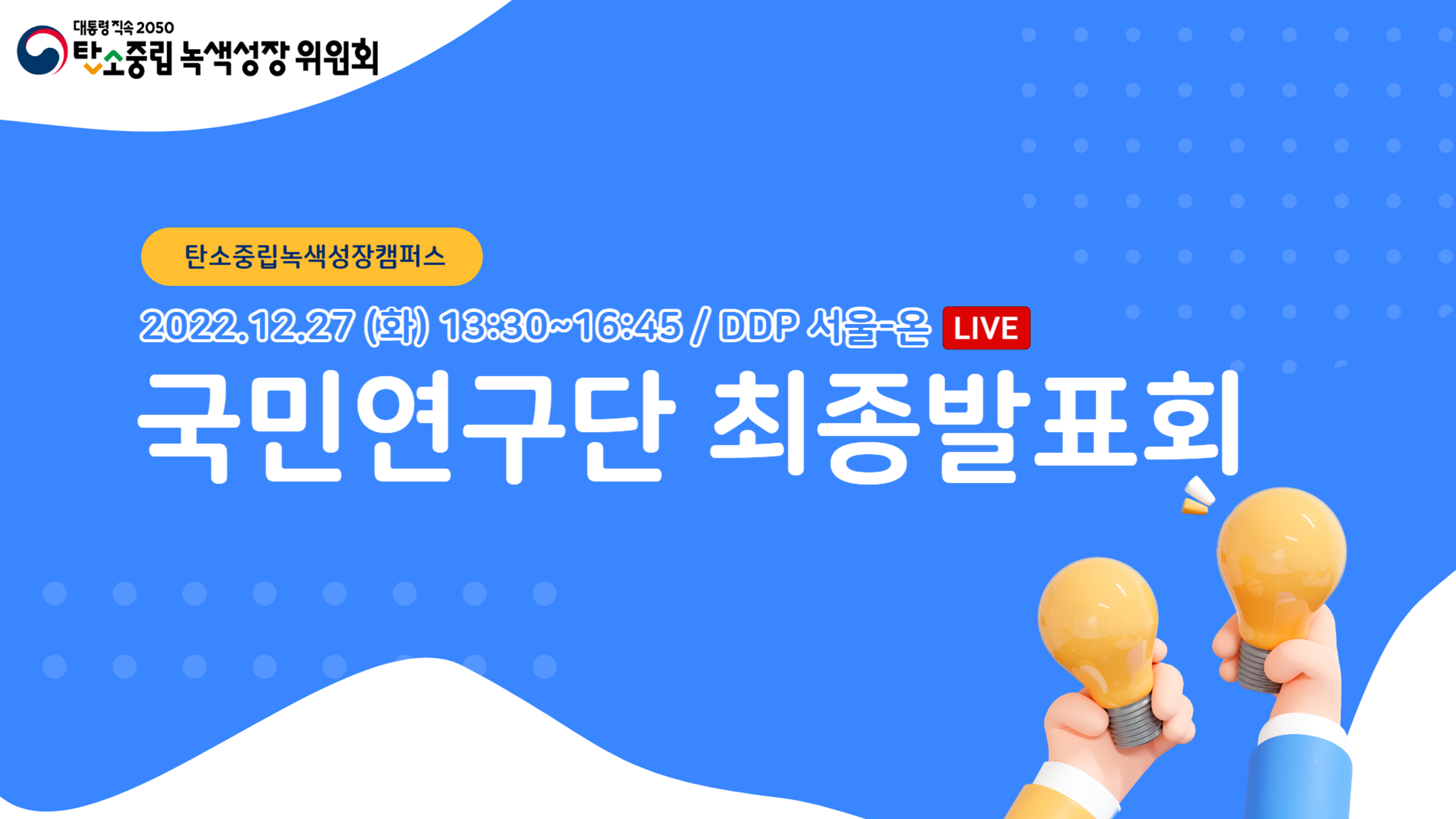 슬라이드1.PNG
