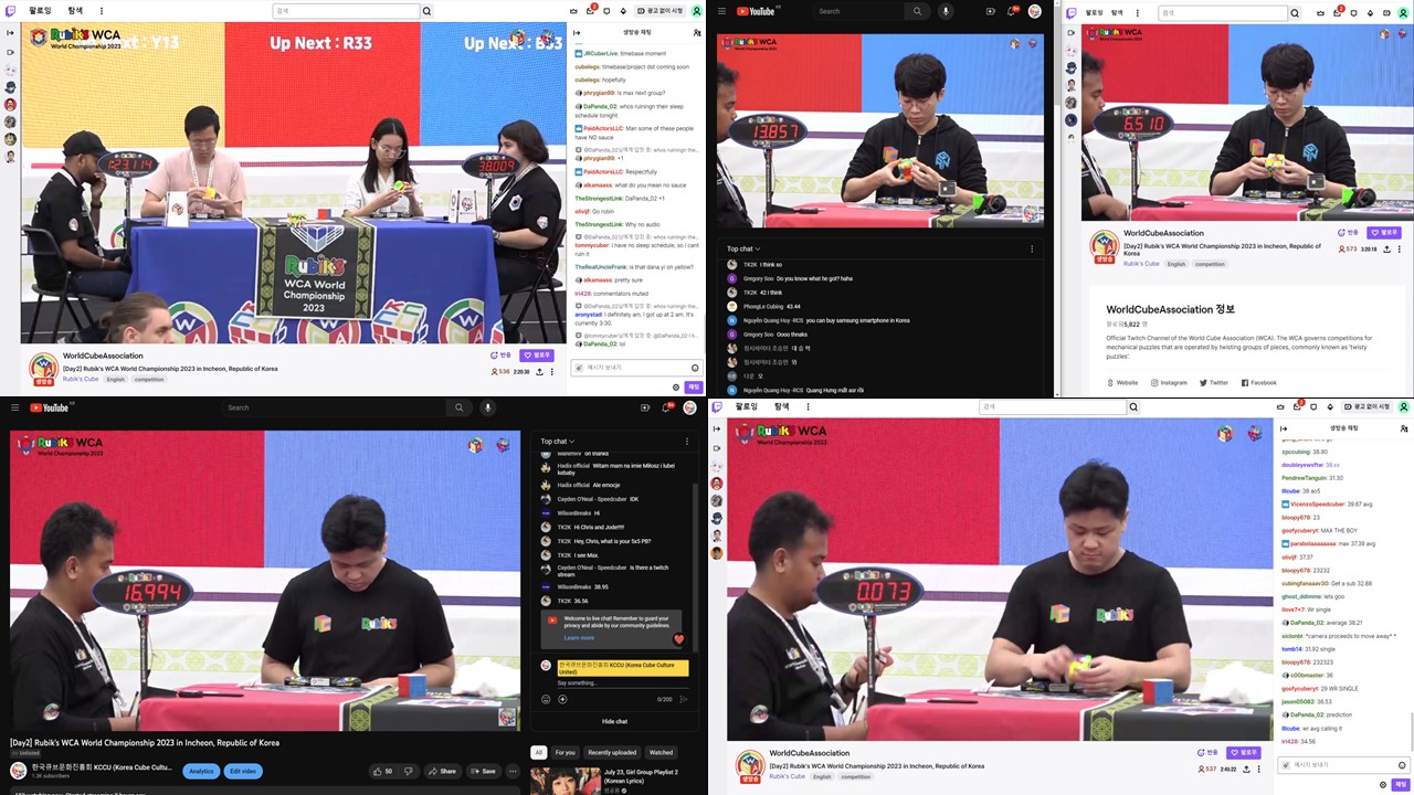 12. 세계큐브대회 연출사진11.JPG