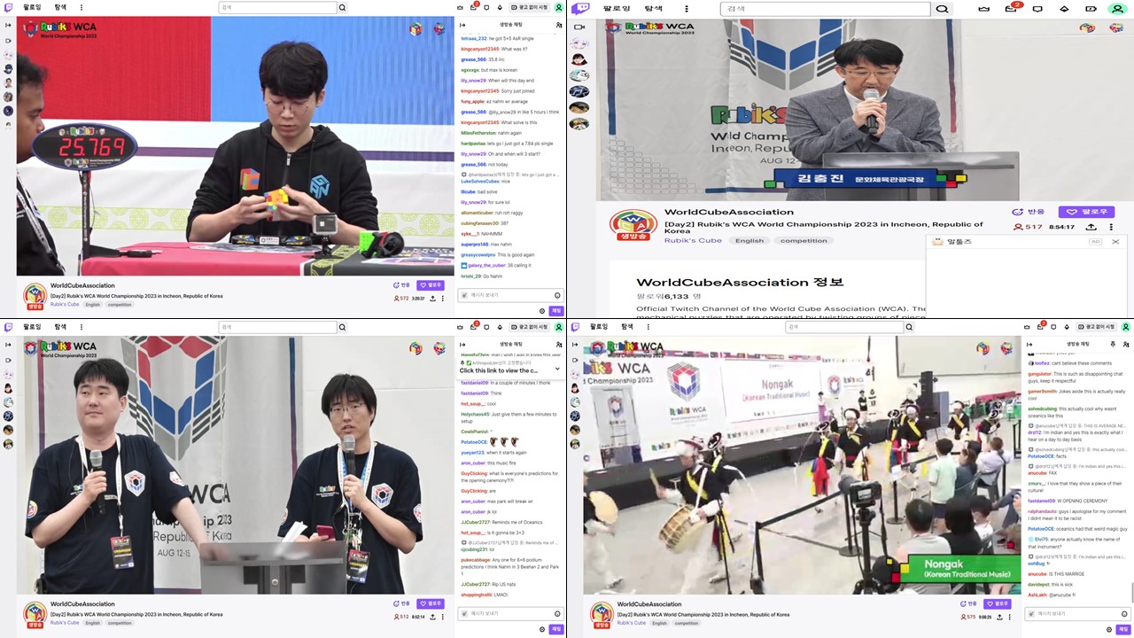 13. 세계큐브대회 연출사진12.JPG