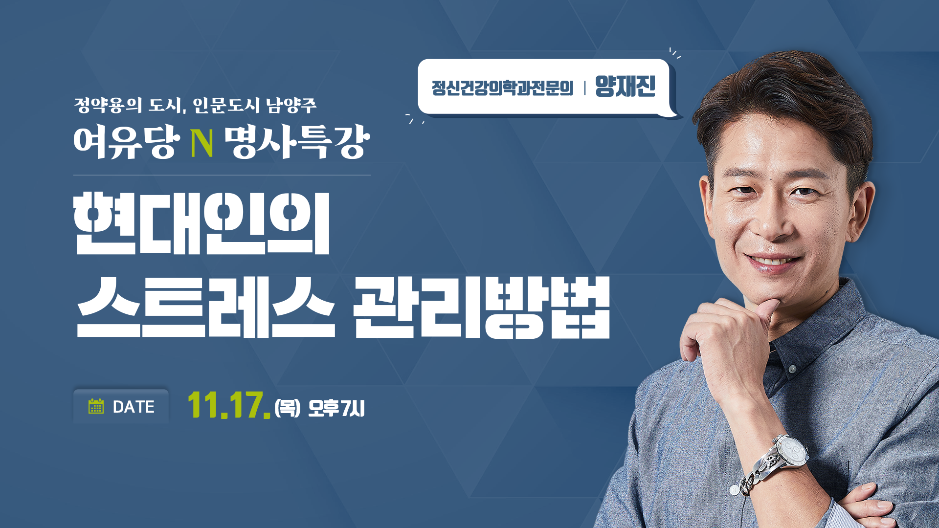 썸네일.png