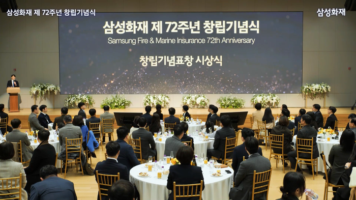 스트리밍코리아 생중계 레퍼런스_시상식.PNG