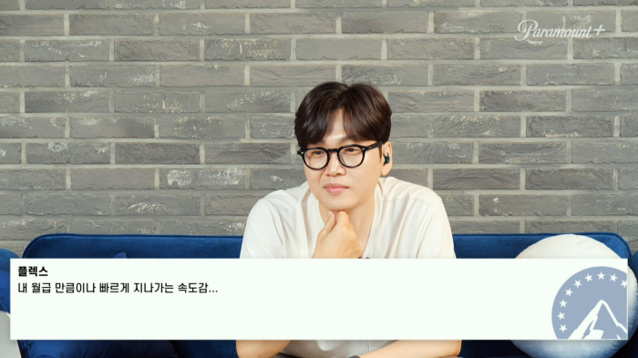 스트리밍코리아 생중계 레퍼런스_스트리밍코리아 생중계 레퍼런스_QA.png
