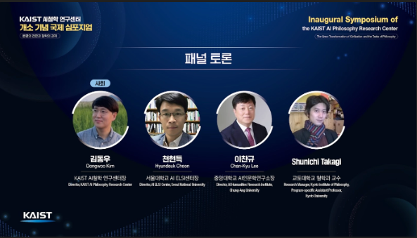 스크린샷 2026-03-06 184531.png