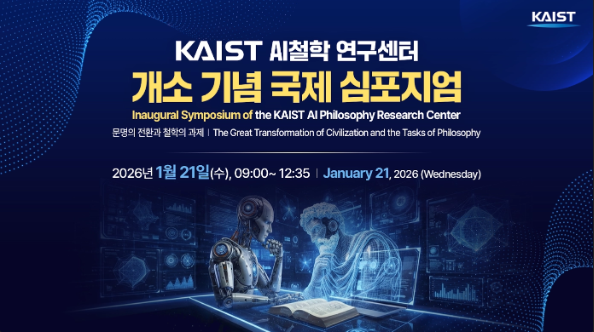 스크린샷 2026-03-06 184429.png
