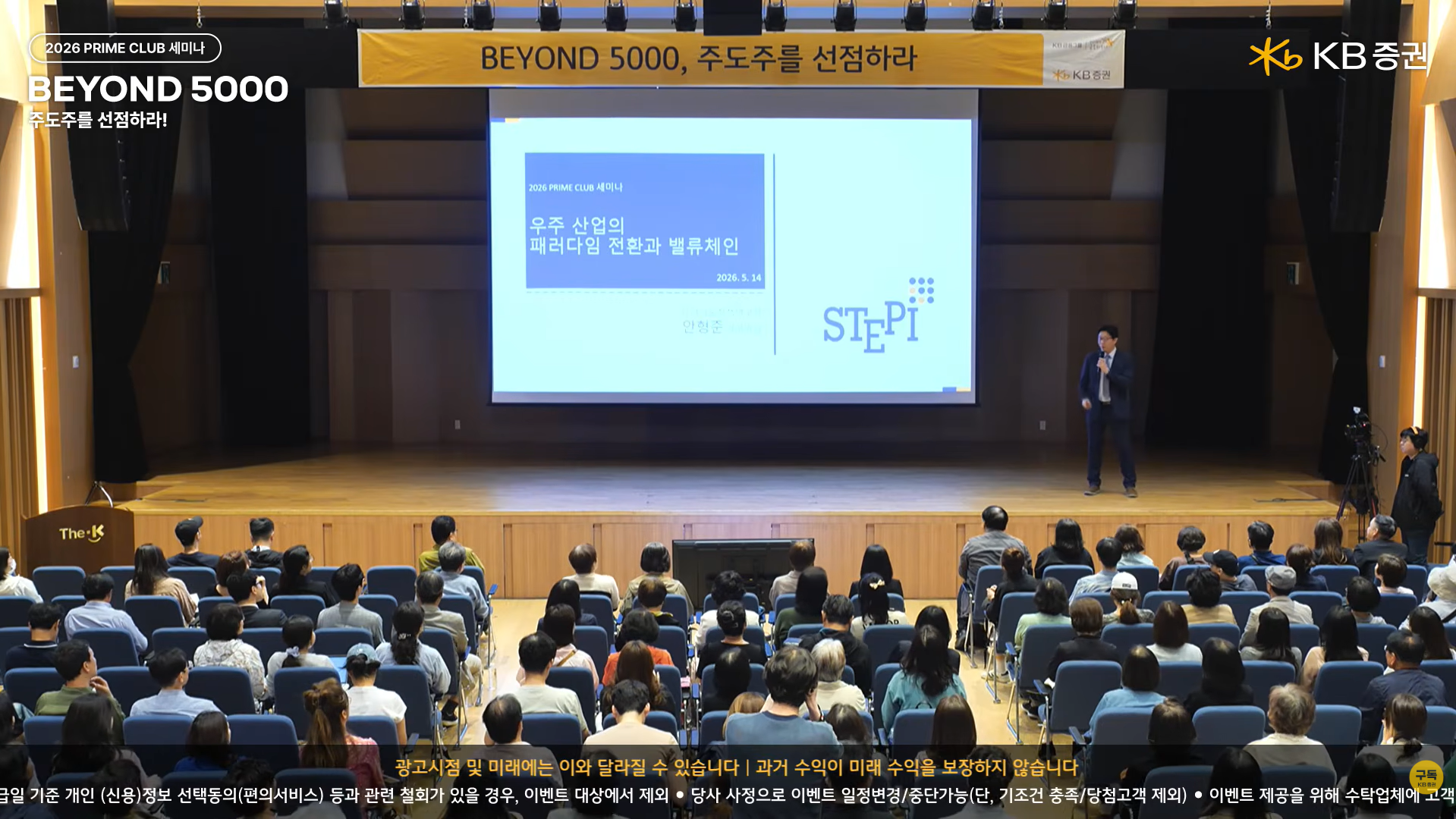풀샷.png