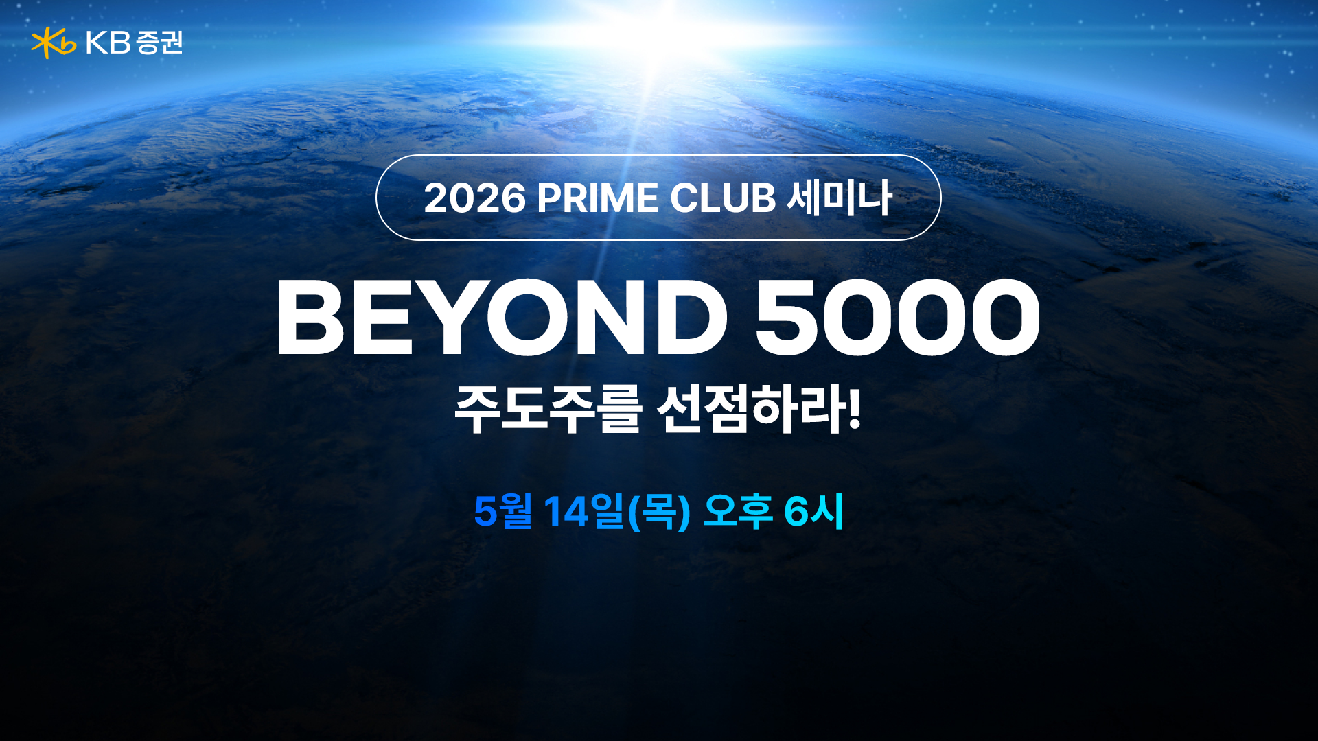 썸네일.png