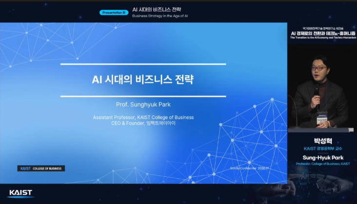 스크린샷 2026-03-06 185928.png