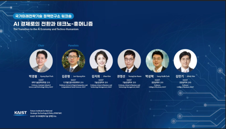 스크린샷 2026-03-06 185839.png