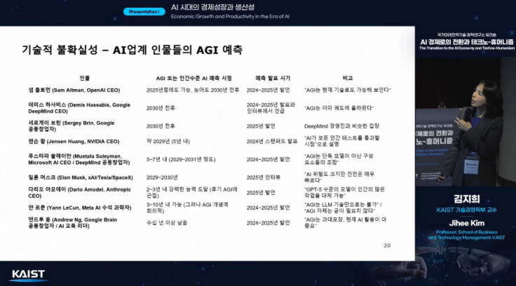 스크린샷 2026-03-06 185941.png