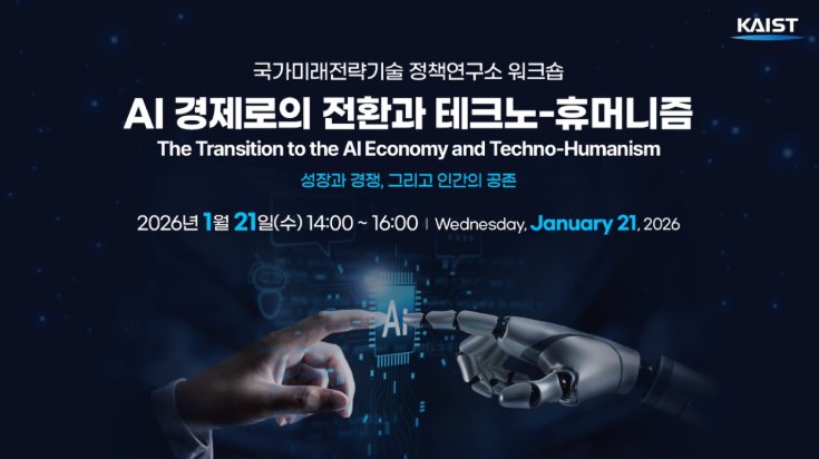 스크린샷 2026-03-06 185756.png