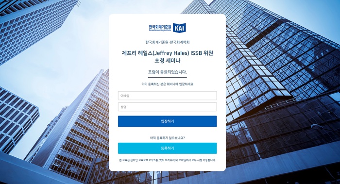 웹사이트.jpg