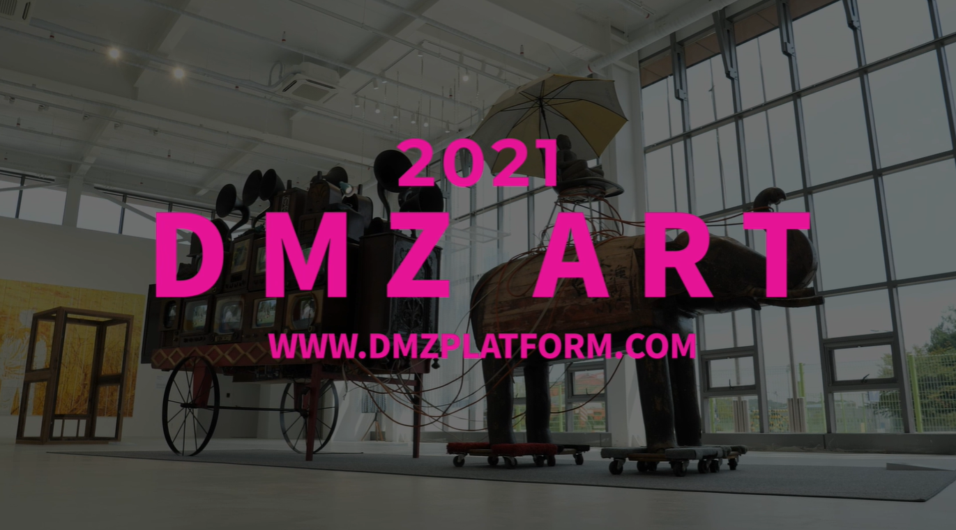 DMZ.png