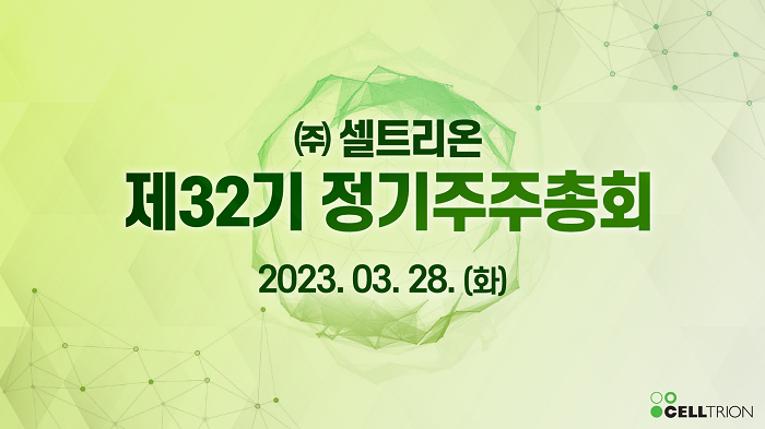 썸네일.png