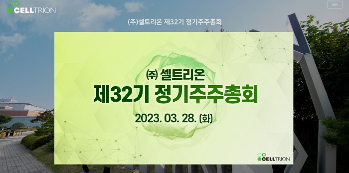 레퍼런스_시청페이지.JPG