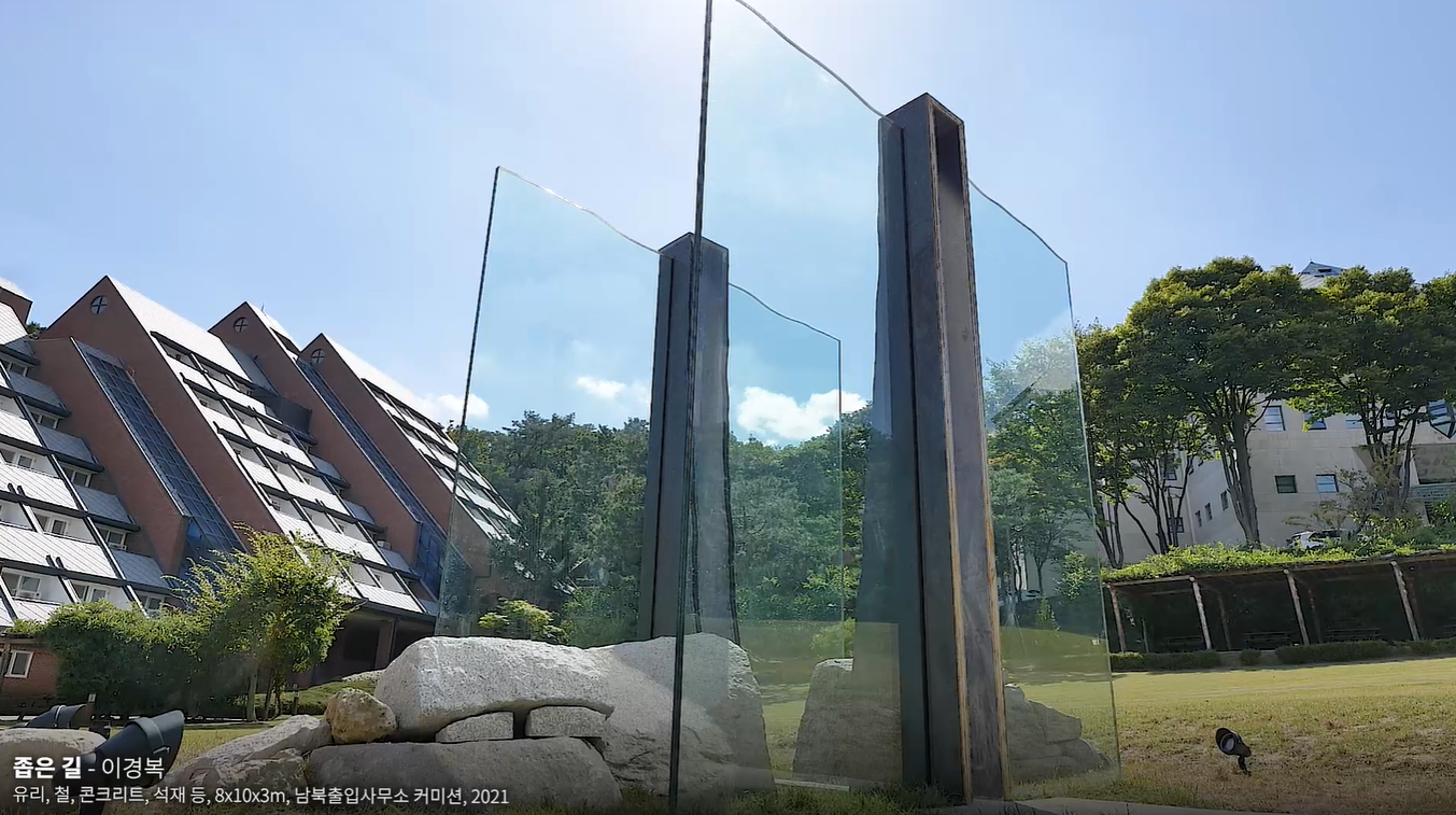 DMZ2.png