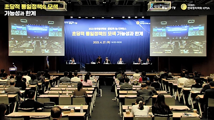 레퍼런스_풀샷.JPG