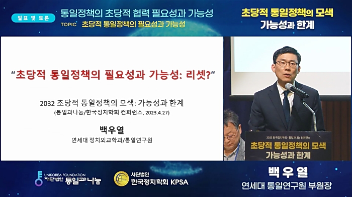 레퍼런스_PIP1.JPG