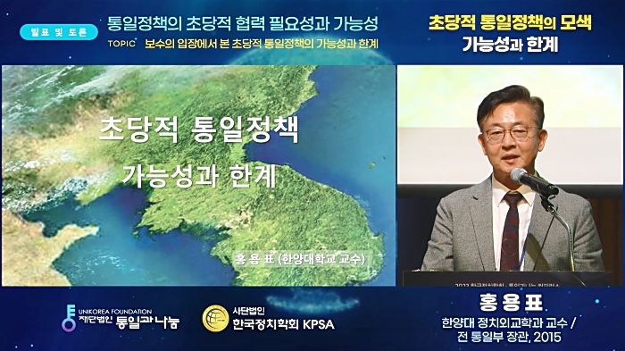 레퍼런스_PIP2.JPG