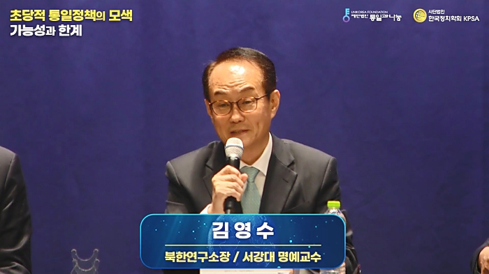 레퍼런스_원샷.JPG