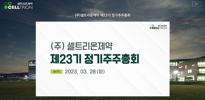 웹사이트_시청페이지.JPG