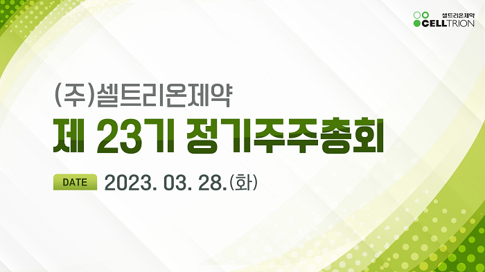 썸네일.png