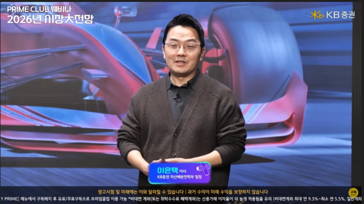 스크린샷 2026-03-06 190719.png