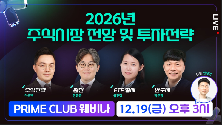 스크린샷 2026-03-06 190637.png