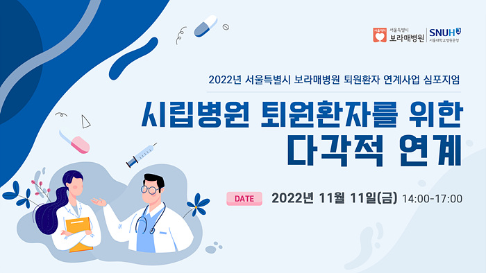 썸네일.jpg