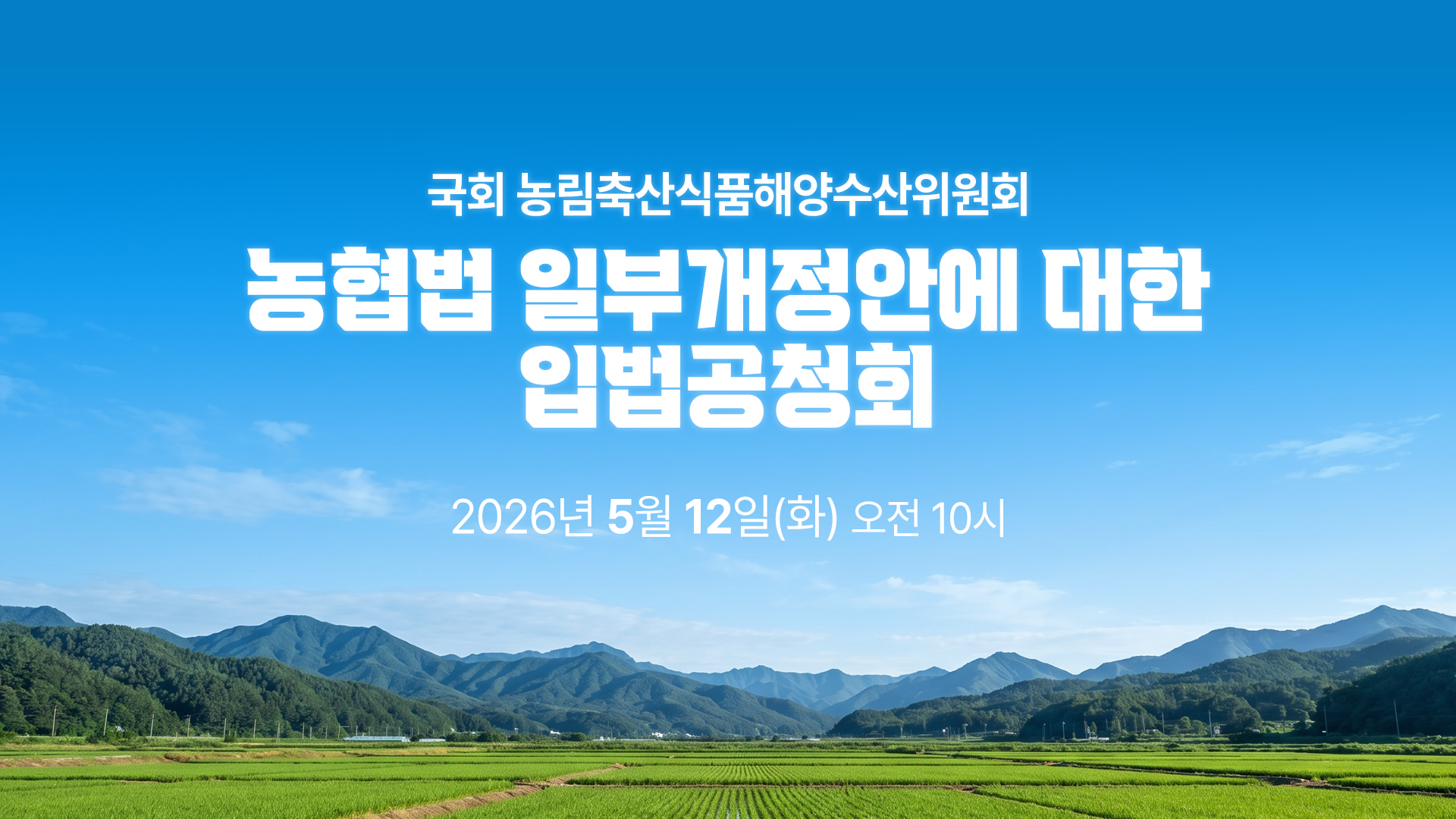 썸네일.png