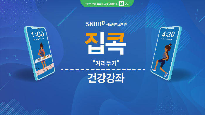 썸네일.jpg